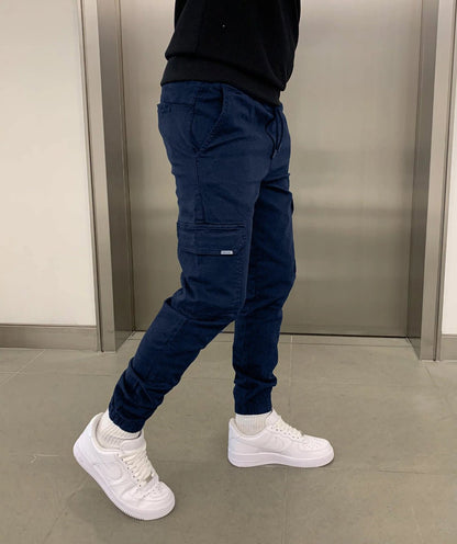 MONVIEL | Comfortable Cargo Trousers